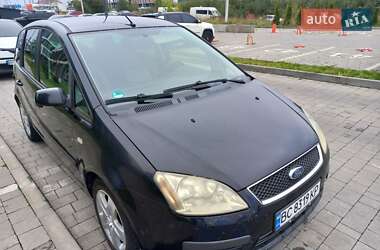 Универсал Ford Focus 2006 в 