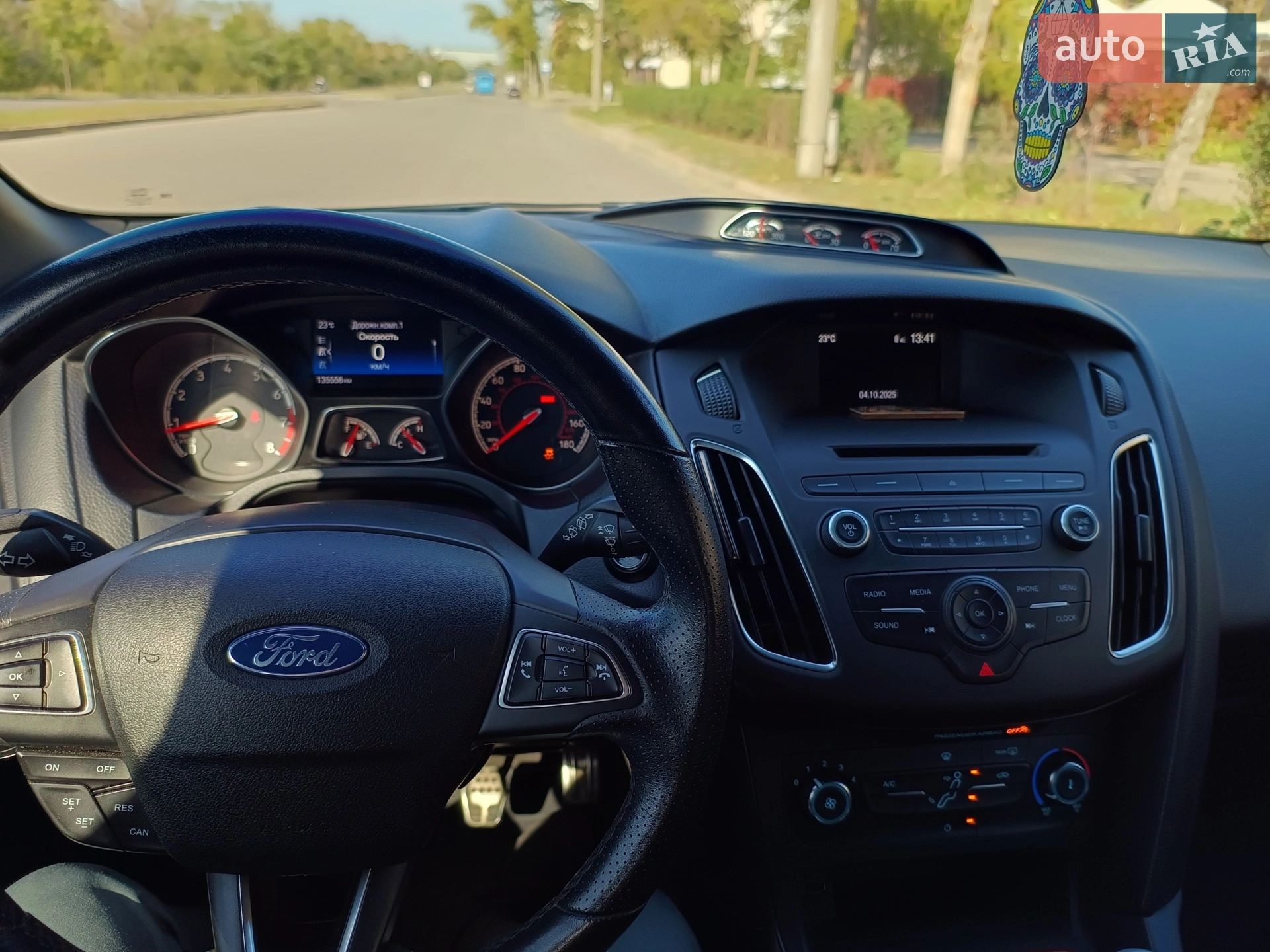 2017 Ford Focus - мініатюра 15