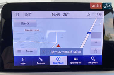 Универсал Ford Focus 2020 в 