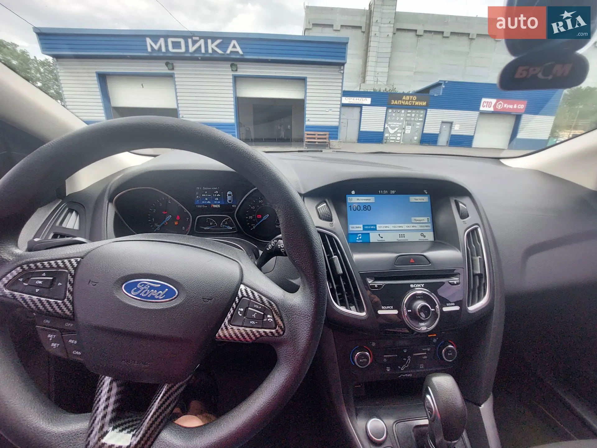 2017 Ford Focus - мініатюра 16