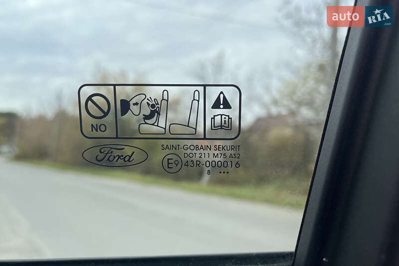 Універсал Ford Focus 2008 в Звягелі