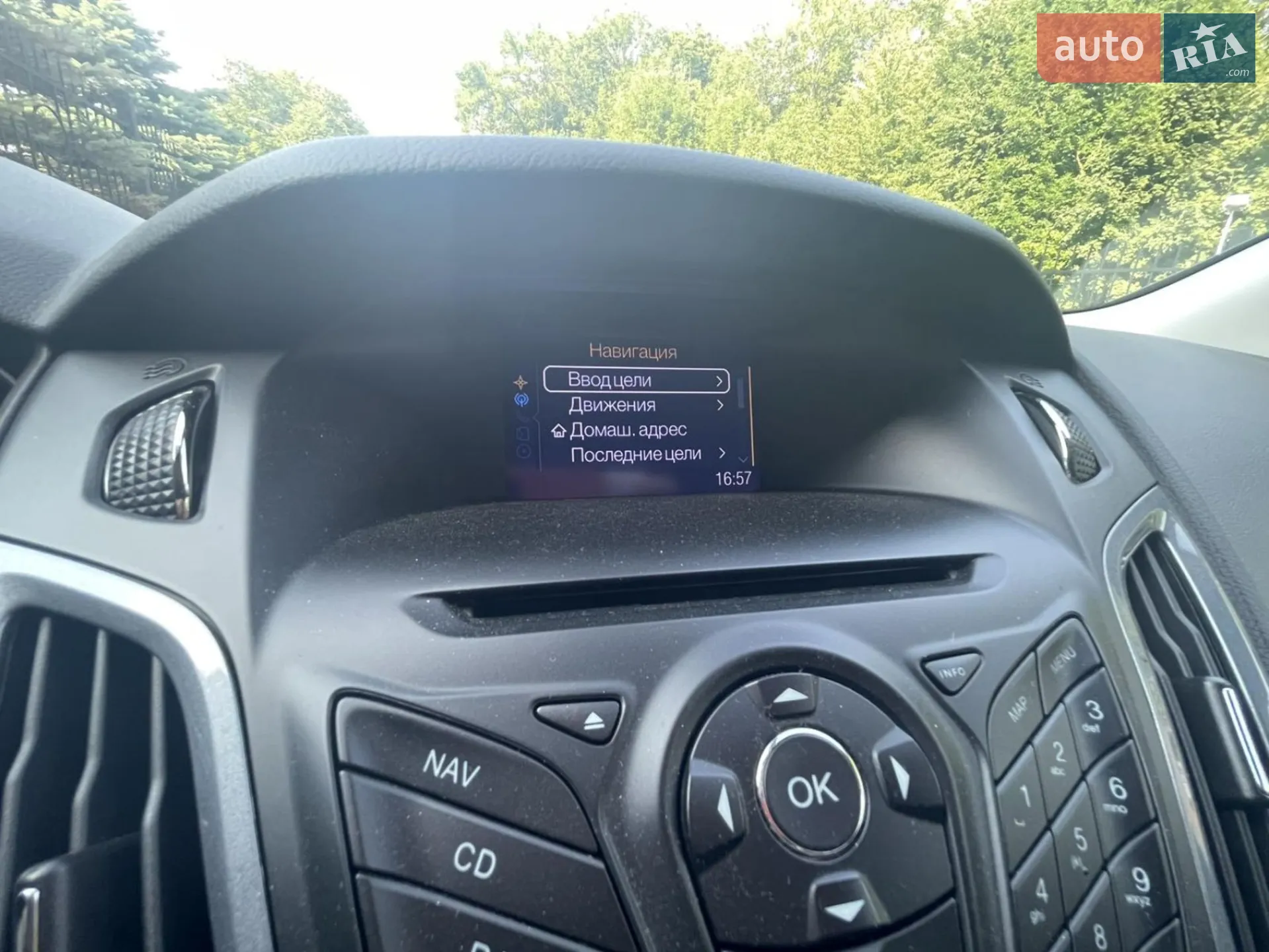 2013 Ford Focus - мініатюра 36