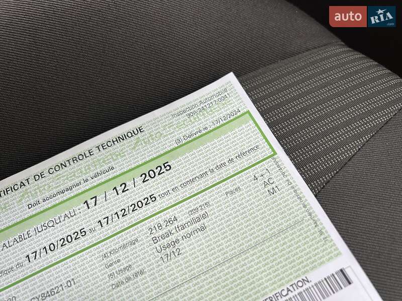 Универсал Ford Focus 2013 в Стрые