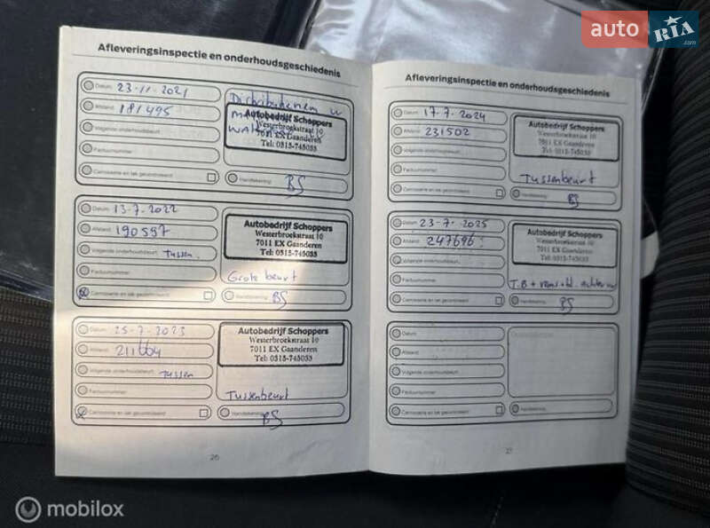 Універсал Ford Focus 2012 в Рівному фото 73 Універсал Ford Focus 2012 в Рівному