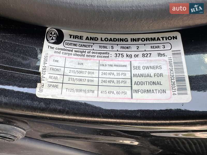 Хэтчбек Ford Focus 2012 в Запорожье