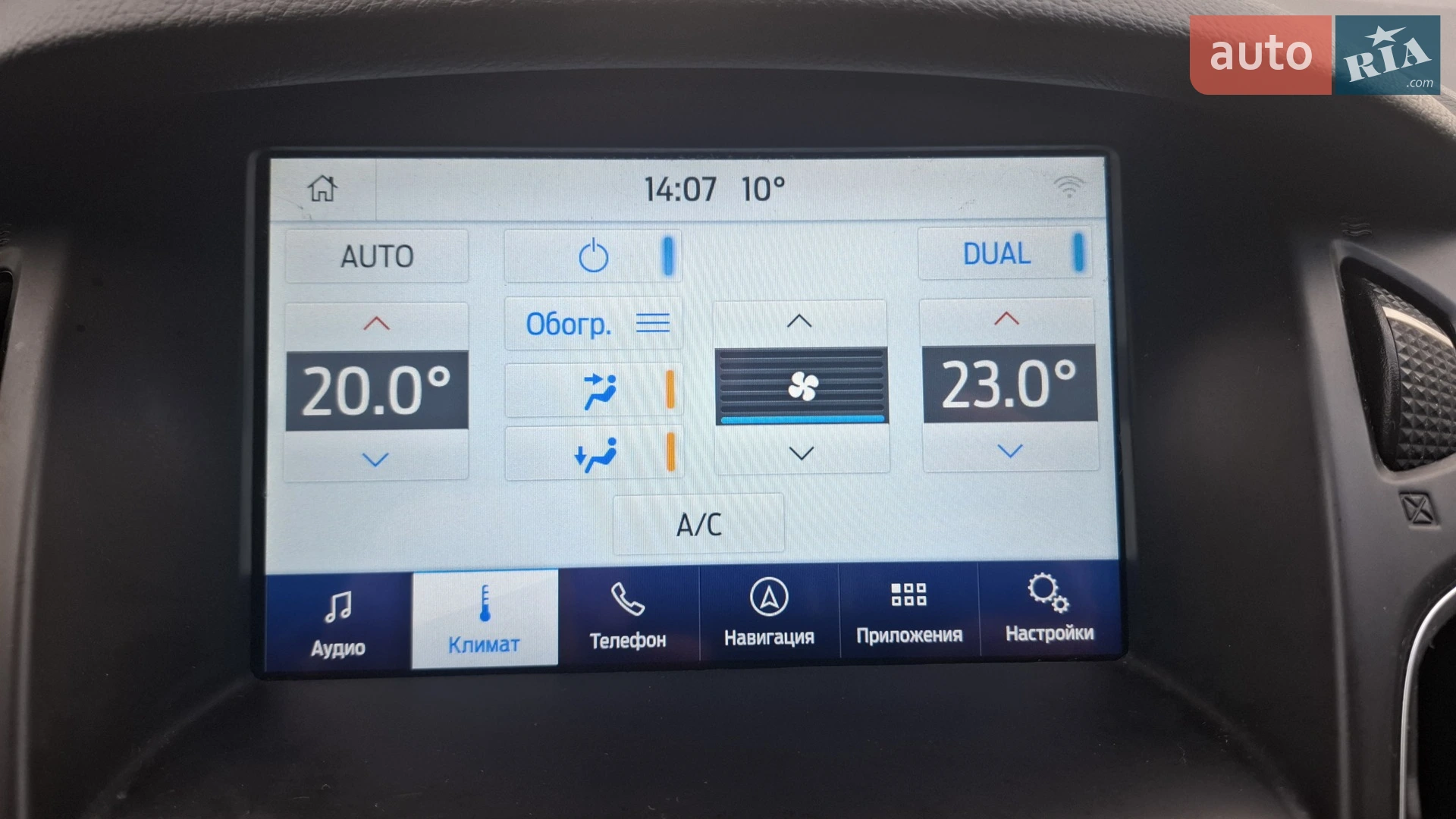 2016 Ford Focus - мініатюра 22