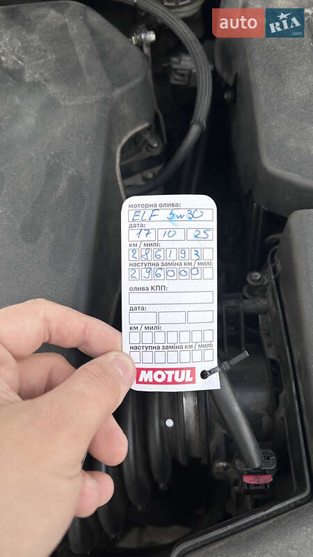 Універсал Ford Focus 2013 в Києві фото 20 Універсал Ford Focus 2013 в Києві