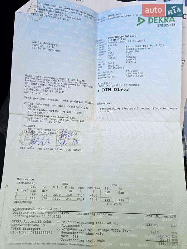 Универсал Ford Focus 2008 в Долинской фото 18 Универсал Ford Focus 2008 в Долинской