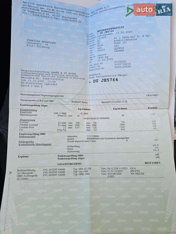 Универсал Ford Focus 2008 в Долинской фото 21 Универсал Ford Focus 2008 в Долинской