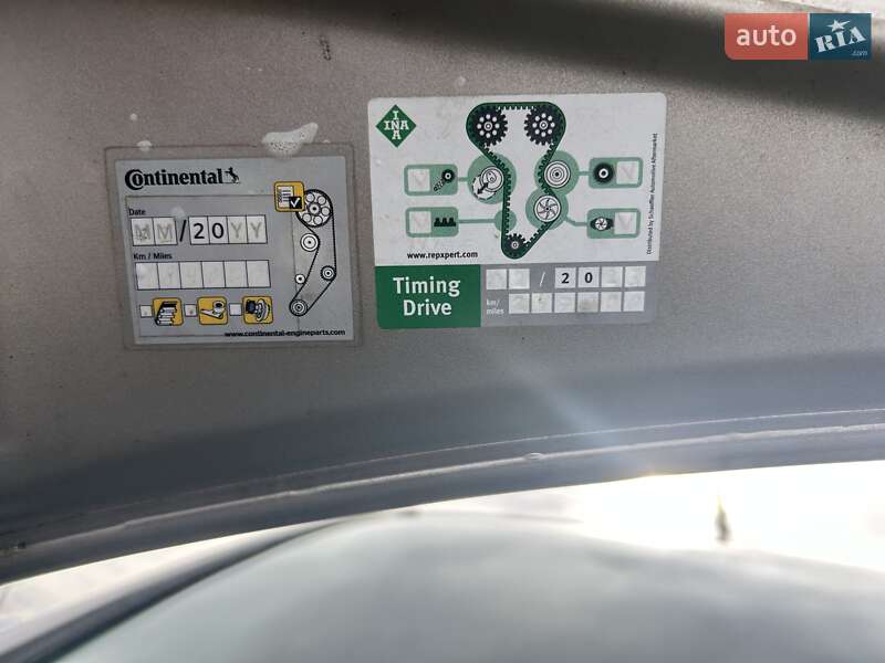 Універсал Ford Focus 2012 в Підгайцях фото 8 Універсал Ford Focus 2012 в Підгайцях