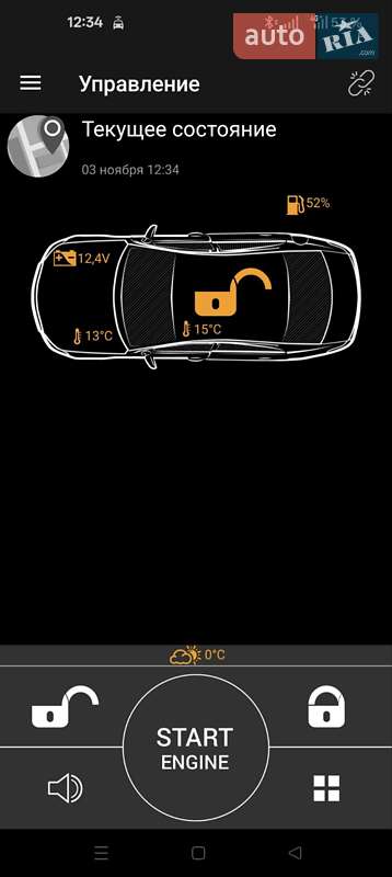 Універсал Ford Focus 2009 в Києві фото 63 Універсал Ford Focus 2009 в Києві