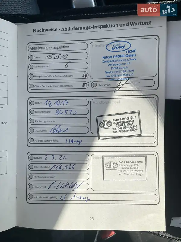 Универсал Ford Focus 2013 в Луцке документ 2 фото Универсал Ford Focus 2013 в Луцке документ