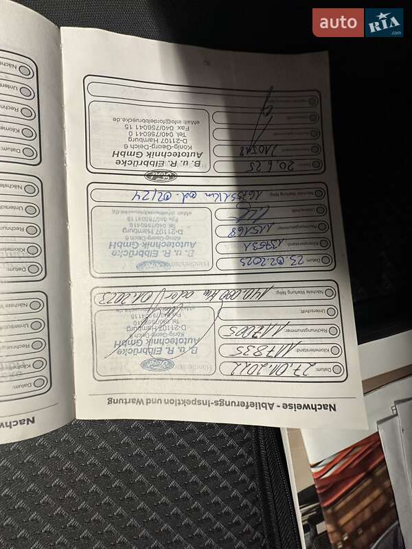 Універсал Ford Focus 2016 в Козові