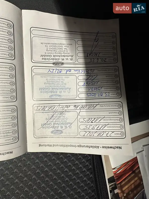 Універсал Ford Focus 2016 в Козові документ