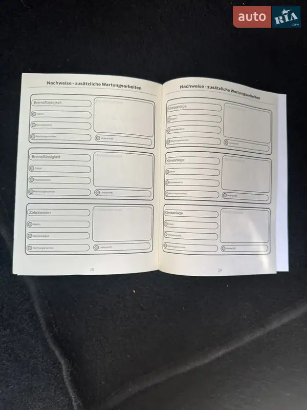 Универсал Ford Focus 2012 в Виннице документ