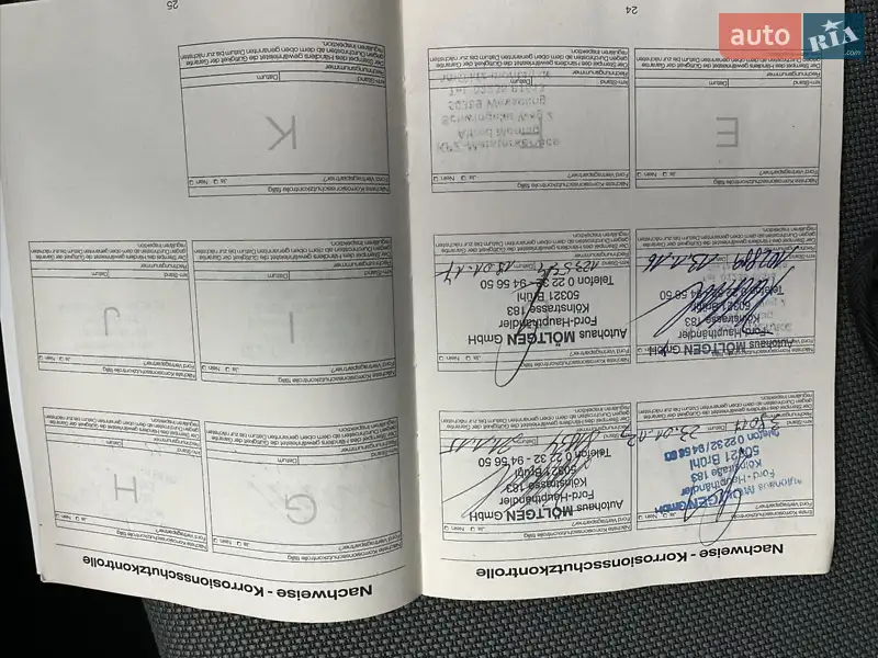 Универсал Ford Focus 2010 в Львове документ