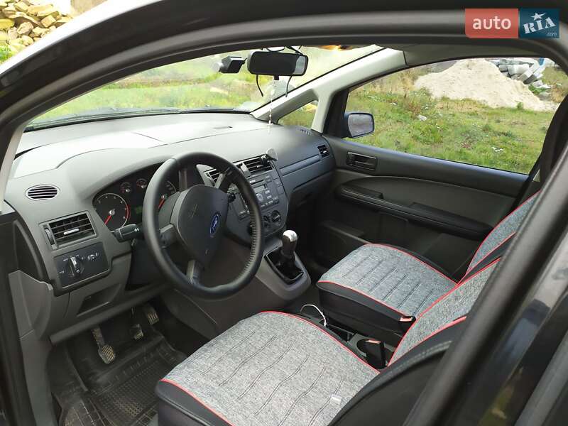 Хетчбек Ford Focus 2005 в Тернополі