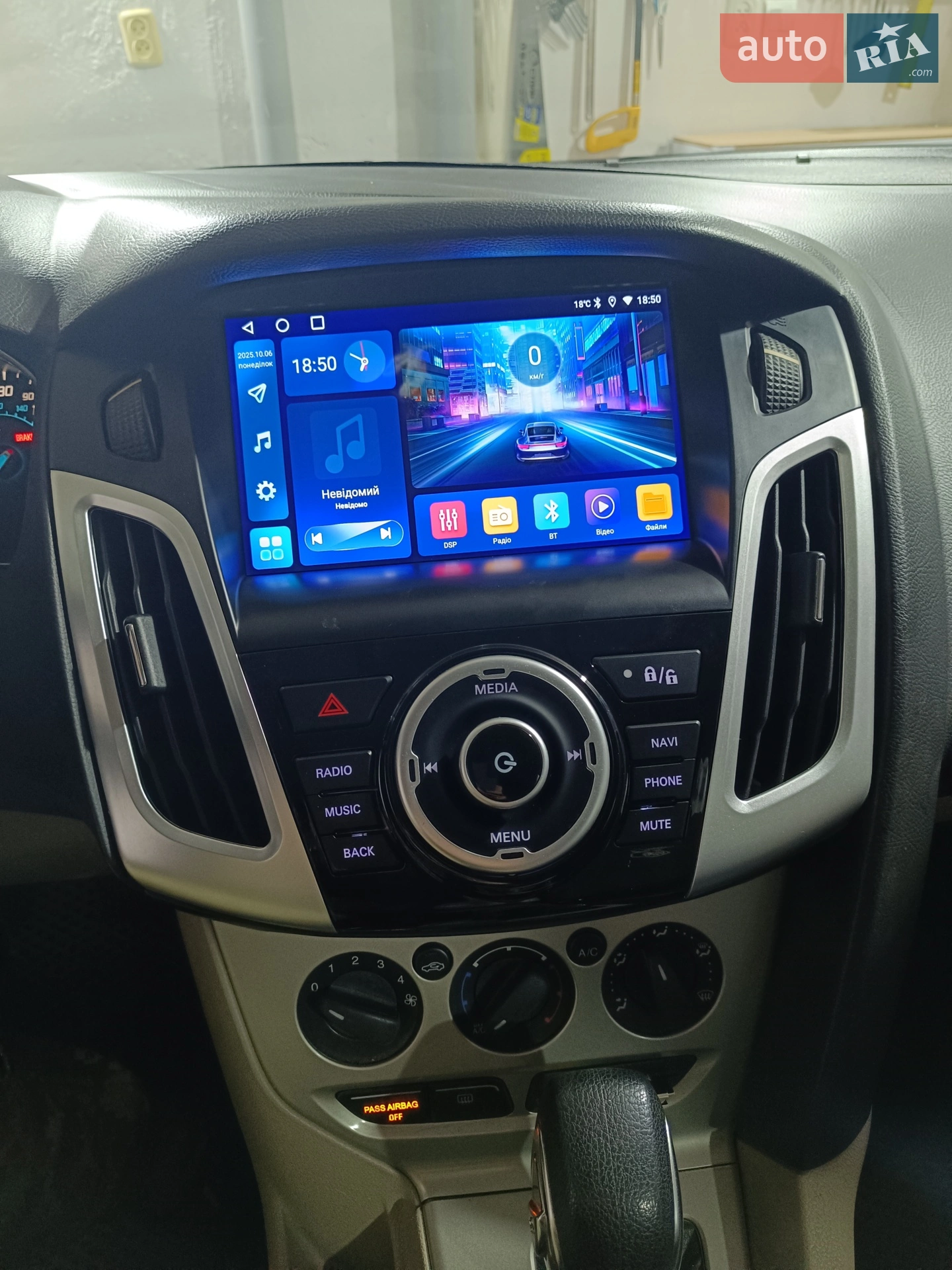 2012 Ford Focus - мініатюра 2
