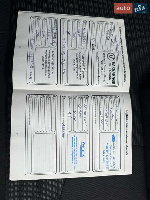 Універсал Ford Focus 2013 в Вінниці