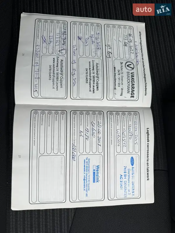 Універсал Ford Focus 2013 в Вінниці документ