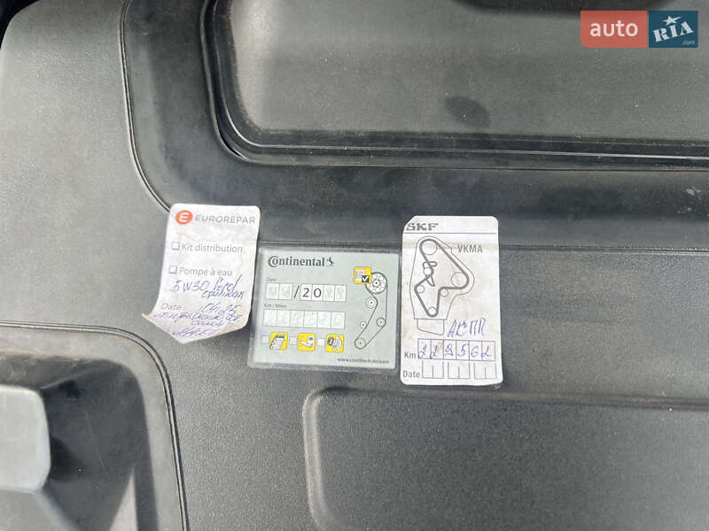 Универсал Ford Focus 2014 в Киеве фото 24 Универсал Ford Focus 2014 в Киеве