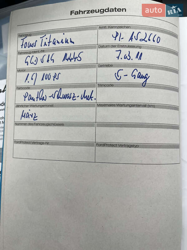 Универсал Ford Focus 2010 в Ахтырке