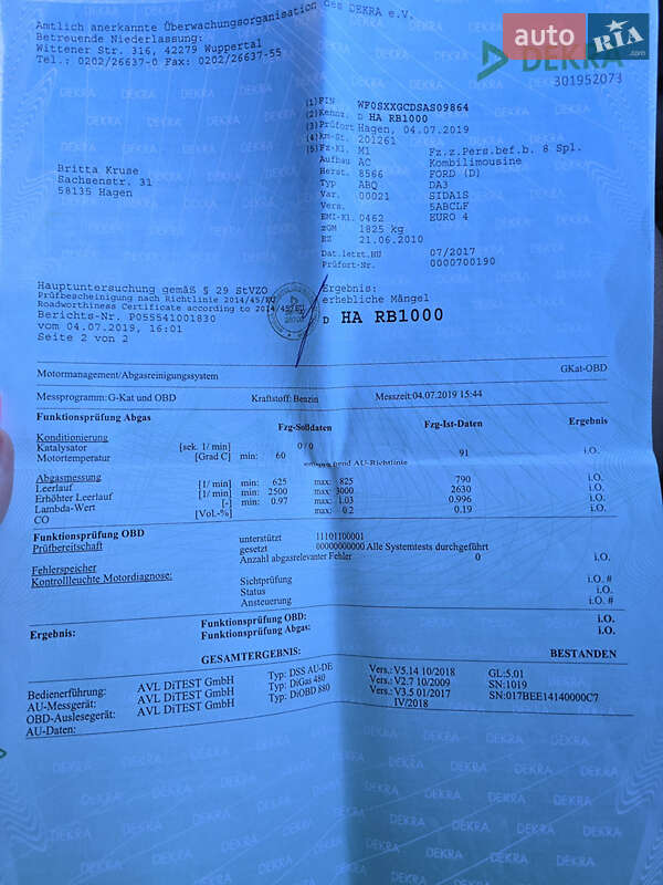 Універсал Ford Focus 2010 в Львові фото 23 Універсал Ford Focus 2010 в Львові