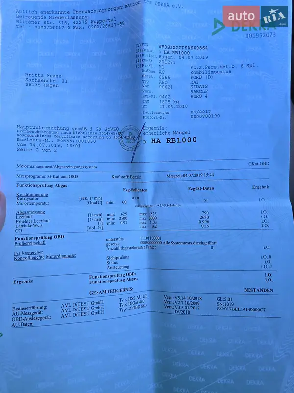 Універсал Ford Focus 2010 в Львові документ 3 фото Універсал Ford Focus 2010 в Львові документ