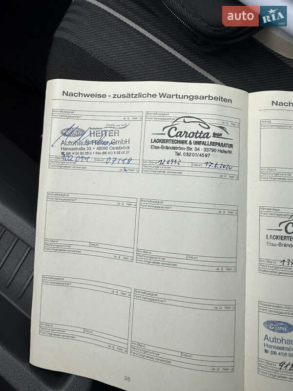 Універсал Ford Focus 2010 в Луцьку