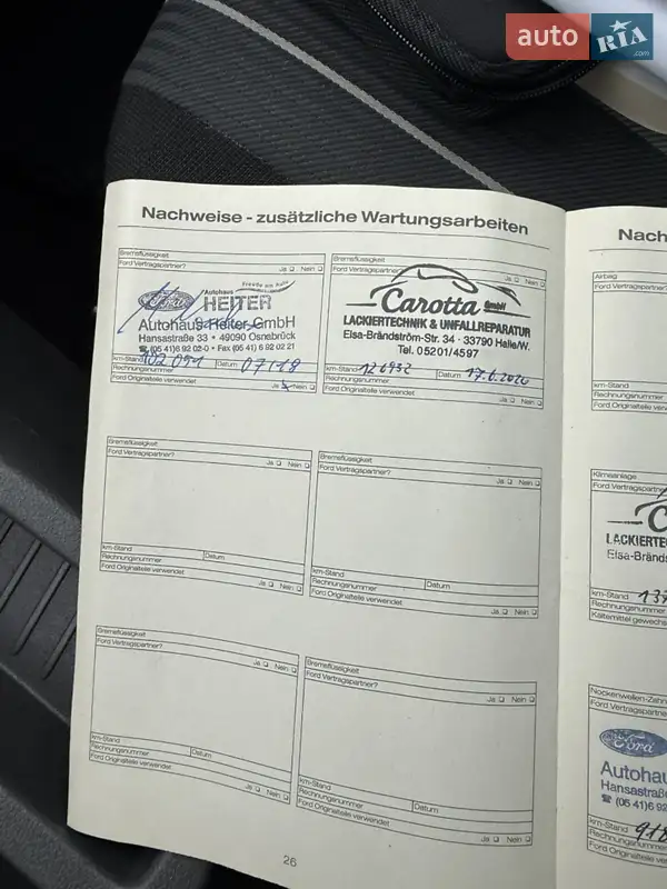 Універсал Ford Focus 2010 в Луцьку документ