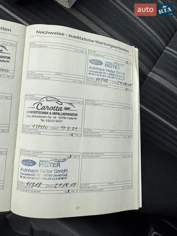 Універсал Ford Focus 2010 в Луцьку документ