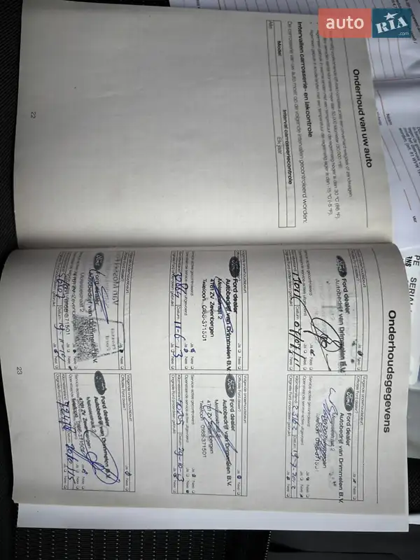 Универсал Ford Focus 2010 в Ивано-Франковске документ 3 фото Универсал Ford Focus 2010 в Ивано-Франковске документ