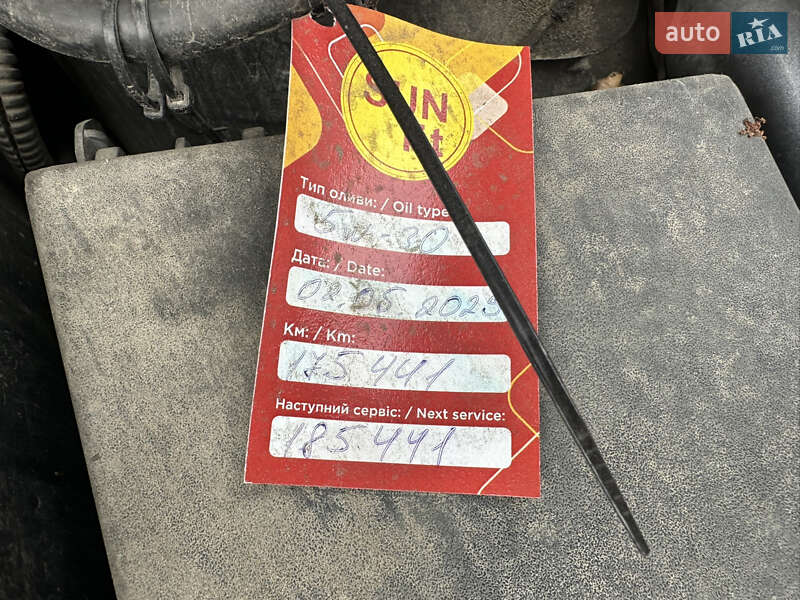 Хэтчбек Ford Focus 2013 в Ивано-Франковске