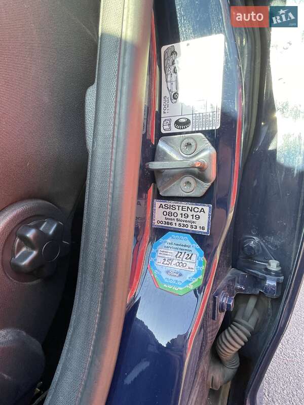 Седан Ford Focus 2012 в Киеве