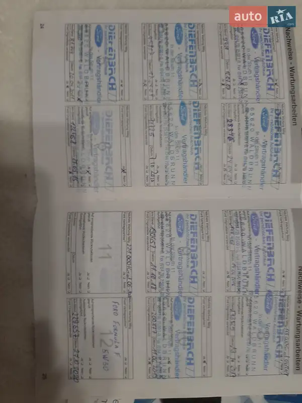 Хэтчбек Ford Focus 2006 в Ивано-Франковске документ 2 фото Хэтчбек Ford Focus 2006 в Ивано-Франковске документ