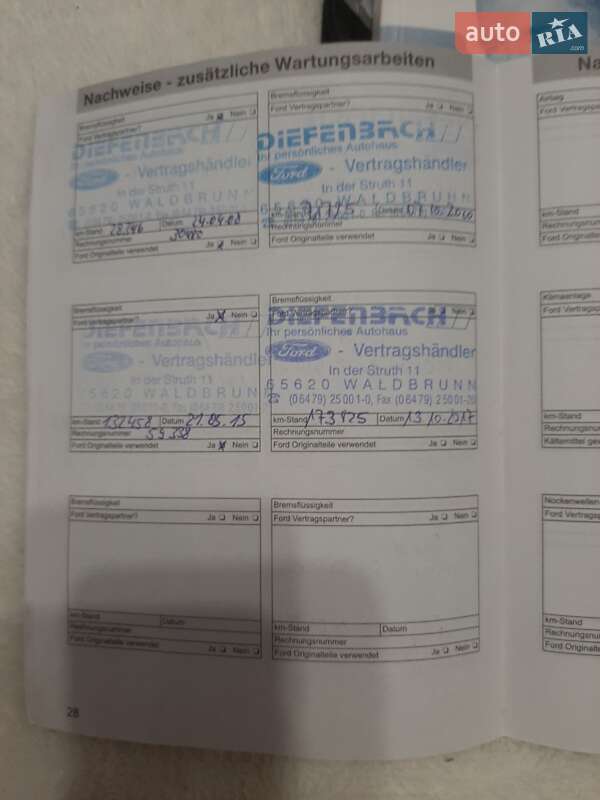 Хэтчбек Ford Focus 2006 в Ивано-Франковске фото 20 Хэтчбек Ford Focus 2006 в Ивано-Франковске