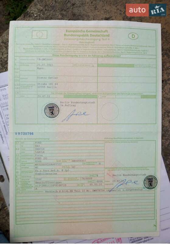 Универсал Ford Focus 2010 в Львове