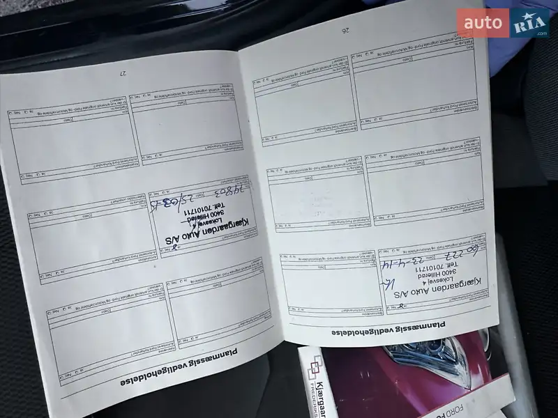 Універсал Ford Focus 2012 в Києві документ