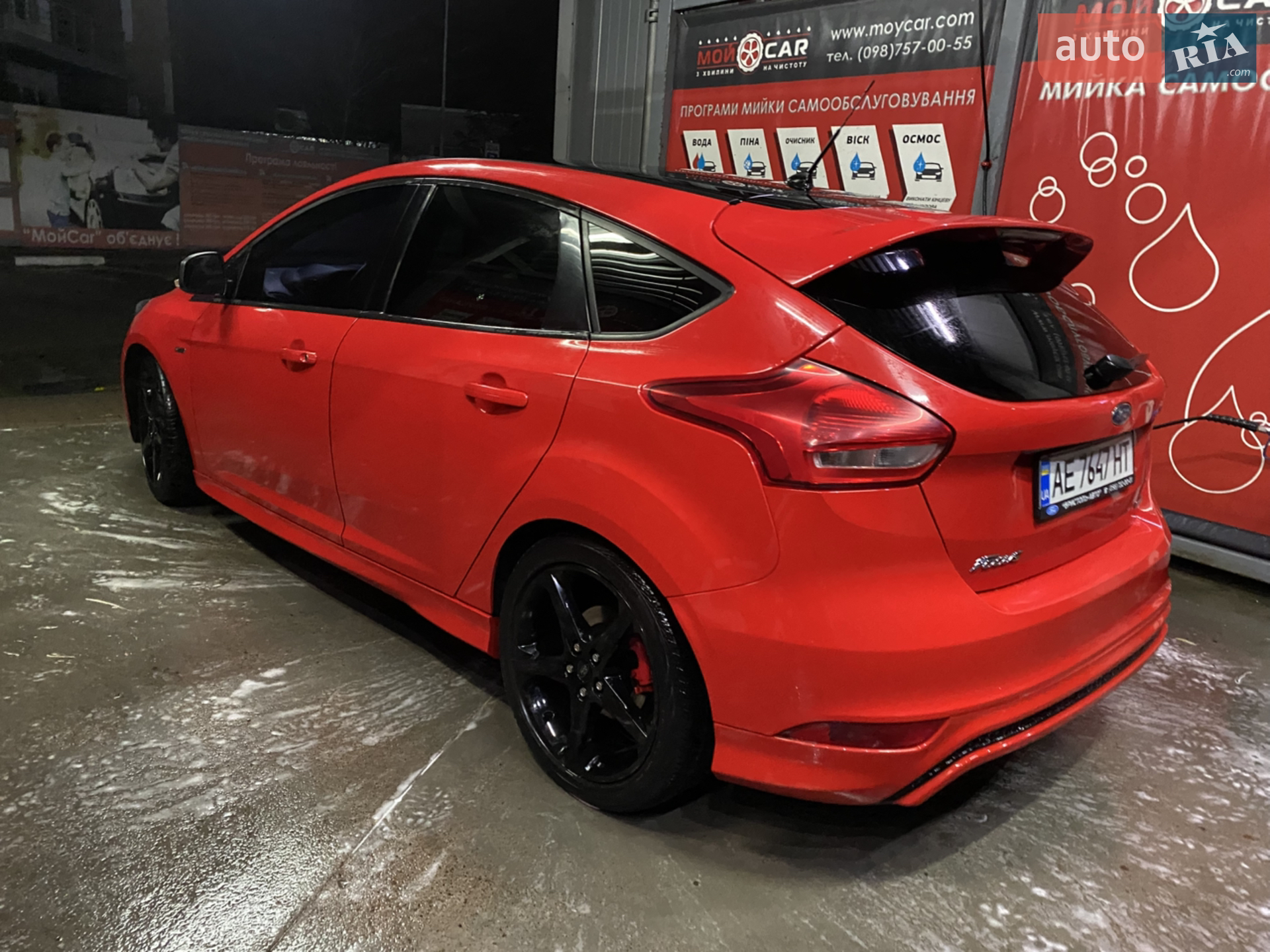 2016 Ford Focus - мініатюра 51