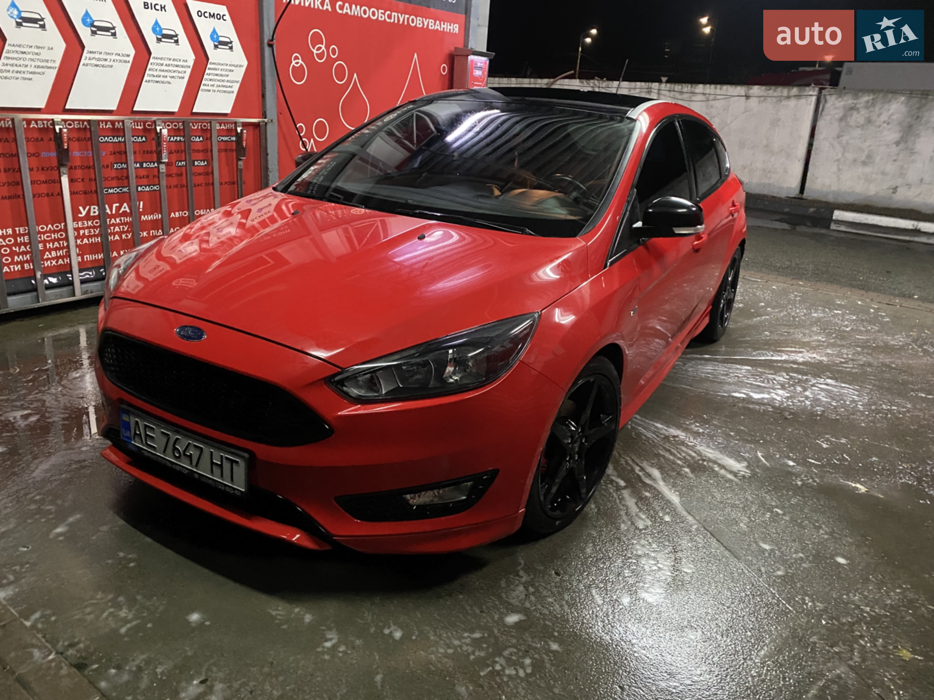 2016 Ford Focus - мініатюра 48