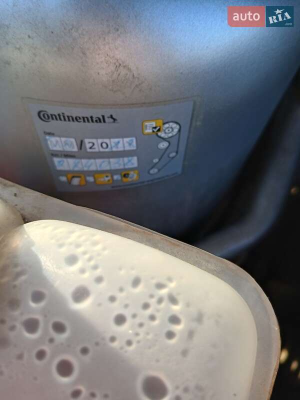 Седан Ford Focus 2006 в Ивано-Франковске