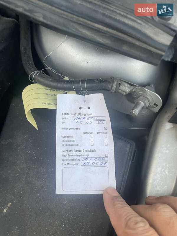 Универсал Ford Focus 2015 в Львове