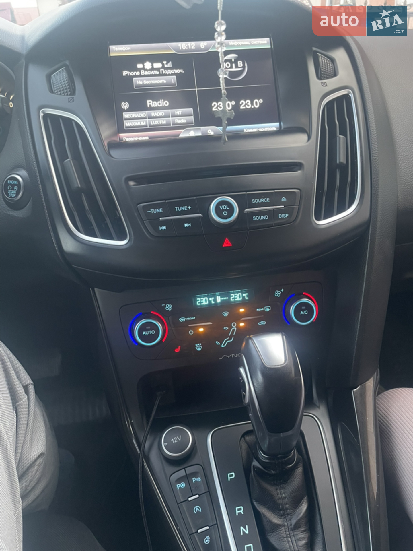 2015 Ford Focus - мініатюра 15