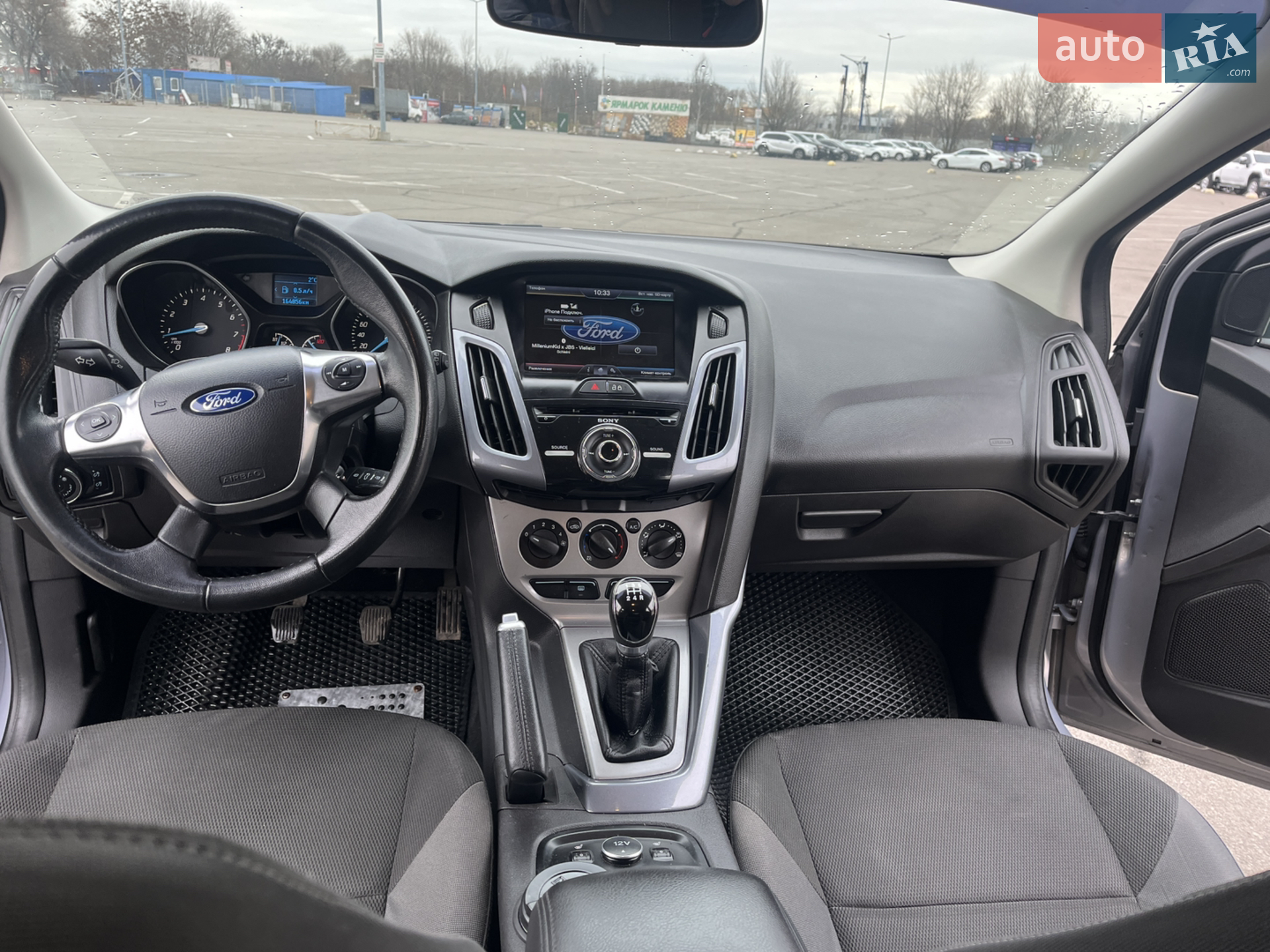 2013 Ford Focus - мініатюра 8