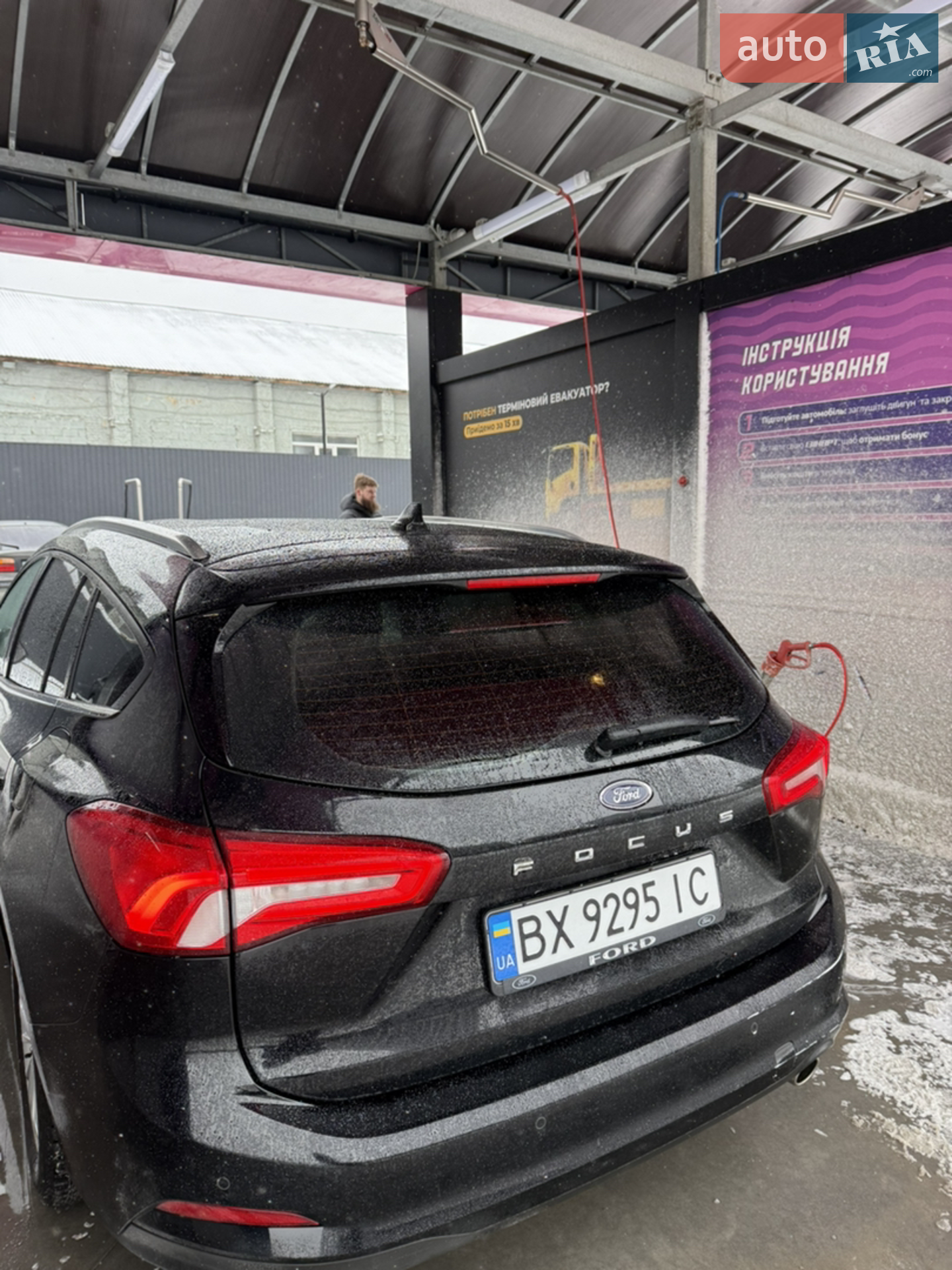 2019 Ford Focus - мініатюра 2