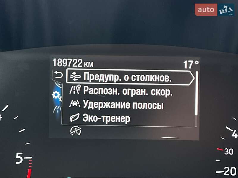 Універсал Ford Focus 2021 в Львові