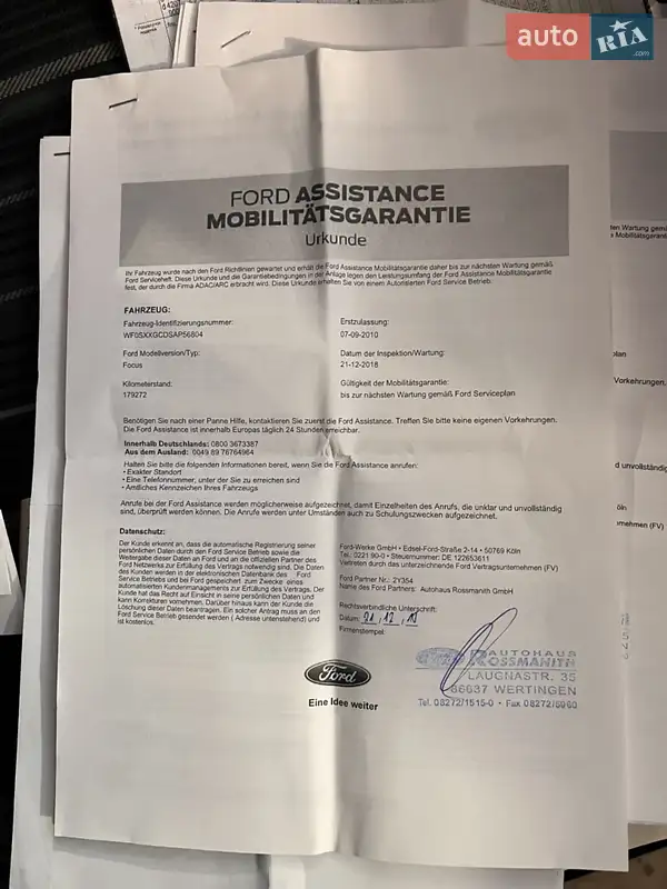 Универсал Ford Focus 2010 в Звягеле документ