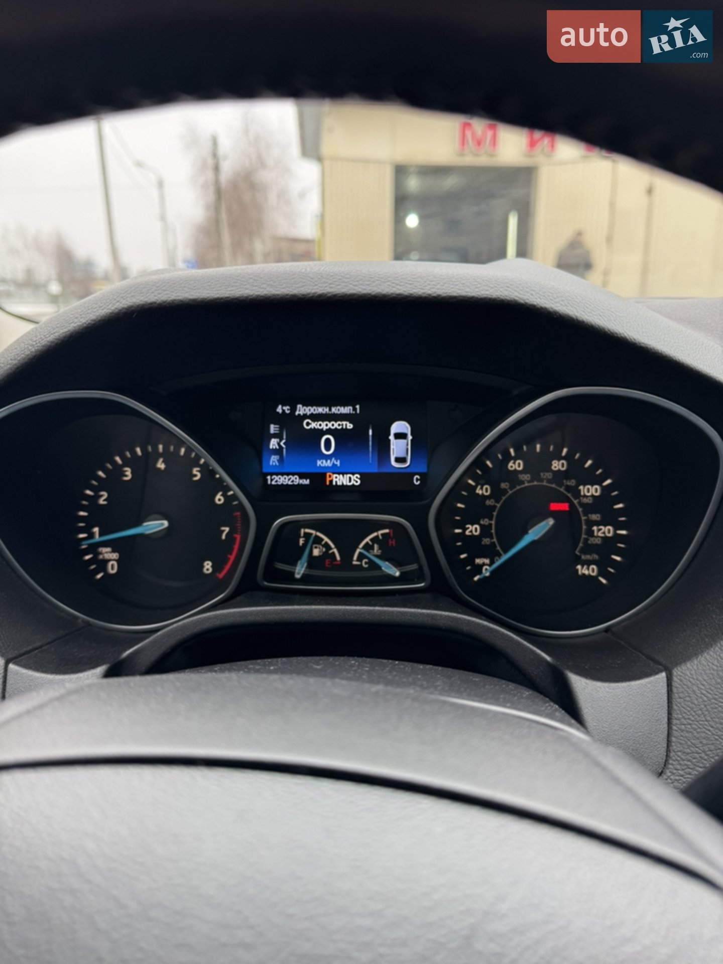 2016 Ford Focus - мініатюра 7