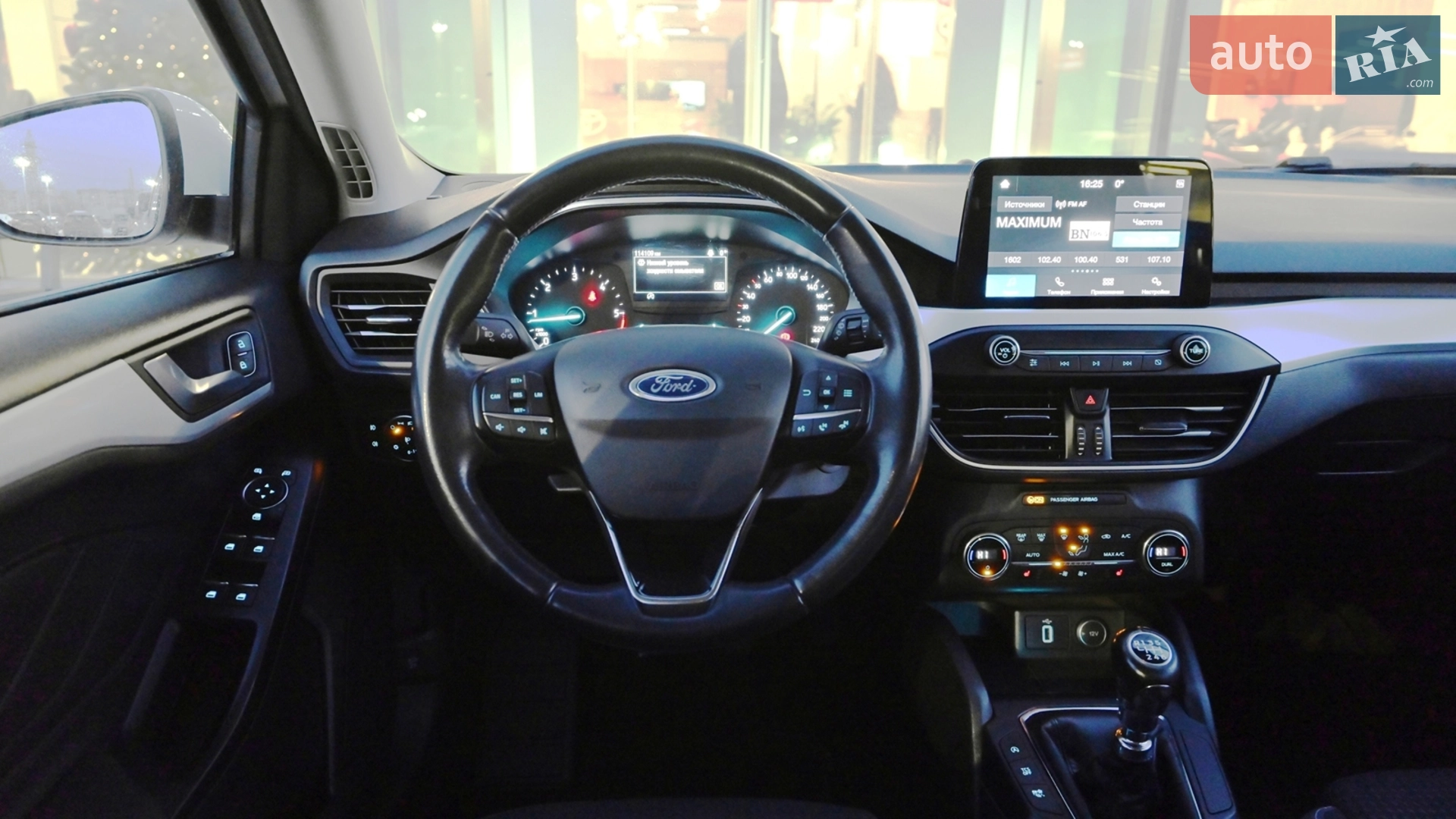 2018 Ford Focus - мініатюра 9