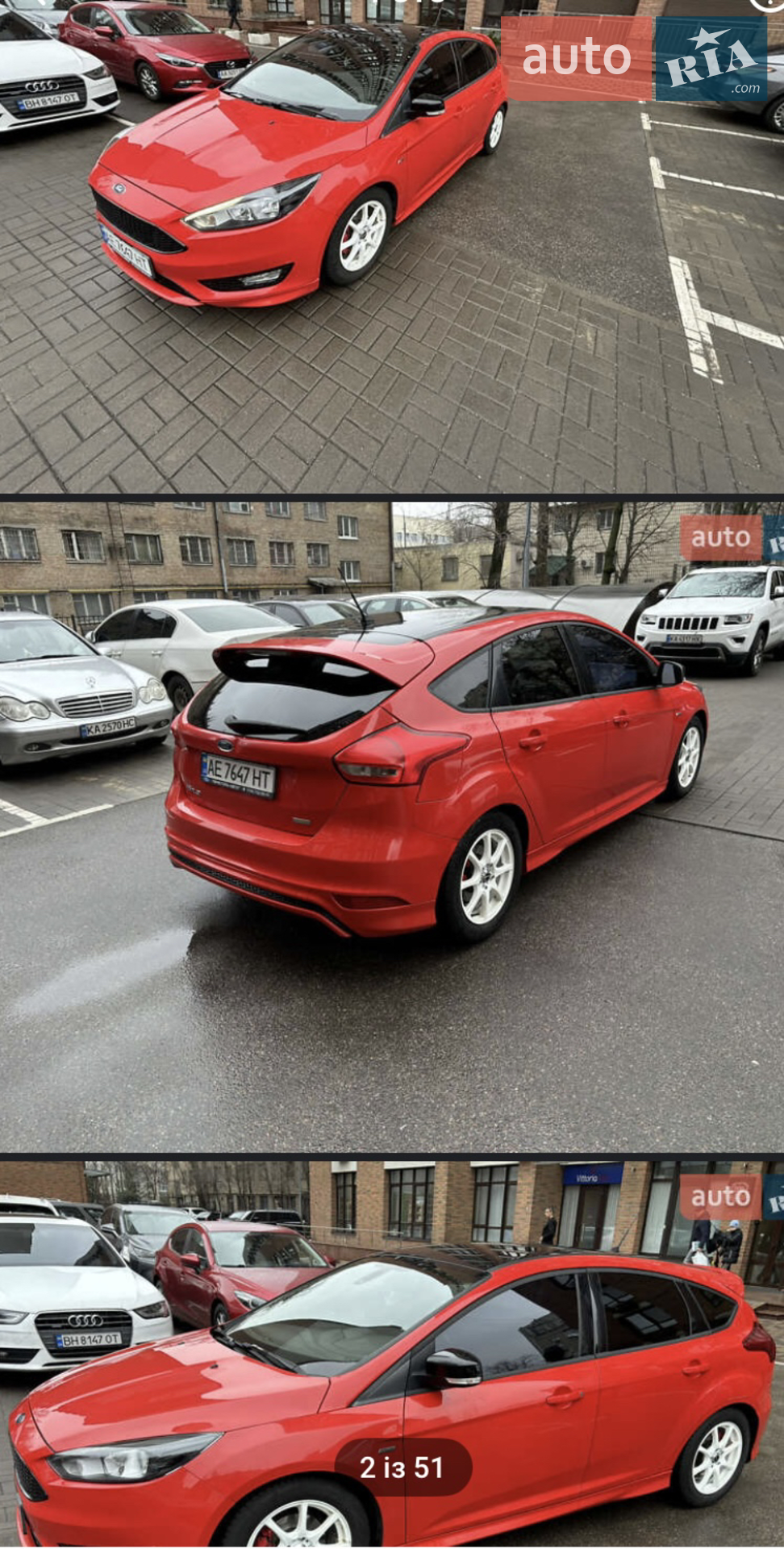2016 Ford Focus - мініатюра 16